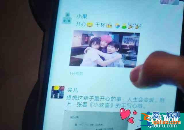 檸萌宇宙大聯動！《三十而已》和《二十不惑》到底埋了多少梗？？