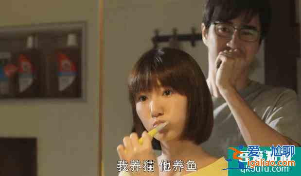 《三十而已》讓多少女人恐婚了？？