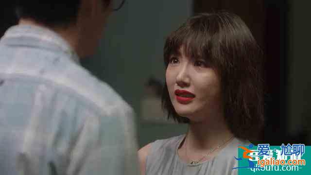 《三十而已》讓多少女人恐婚了？？