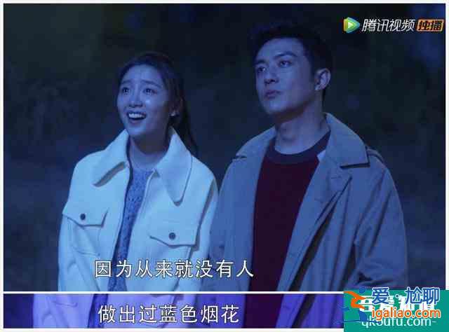 《三十而已》大結局：鐘曉芹復婚，許幻山坐牢，林有有下場不解恨？