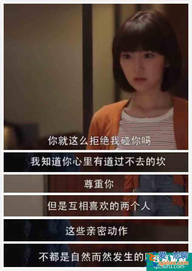 《三十而已》大結局：鐘曉芹復婚，許幻山坐牢，林有有下場不解恨？