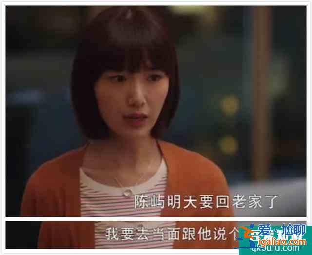 《三十而已》大結局：鐘曉芹復婚，許幻山坐牢，林有有下場不解恨？