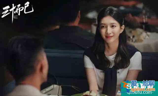 二十不惑,三十而已,唯有認(rèn)知升級(jí),人生才不會(huì)一直觸底? 二十不惑,三十而已,唯有認(rèn)知升級(jí),人生才不會(huì)一直觸底?