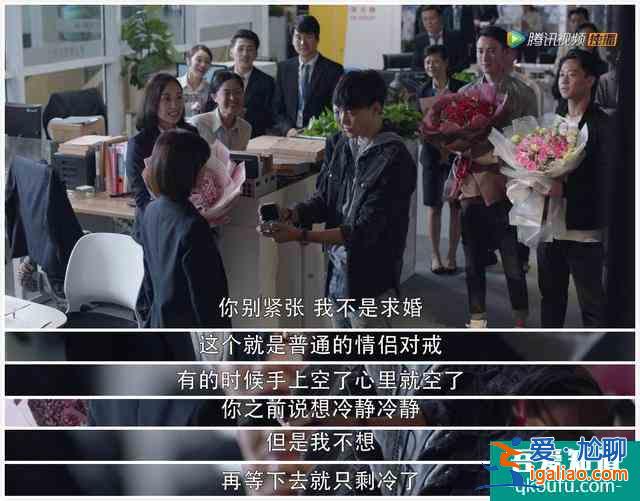 《三十而已》大結局：鐘曉芹復婚，許幻山坐牢，林有有下場不解恨？