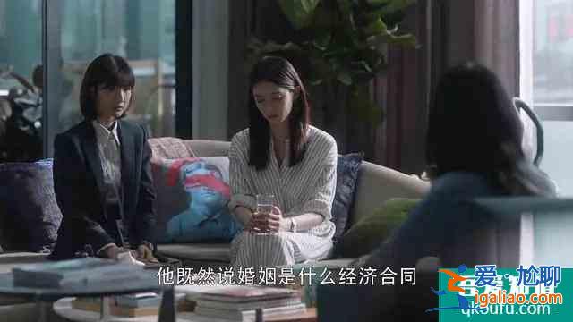 三十而已：王曼妮，不認命才有好命？