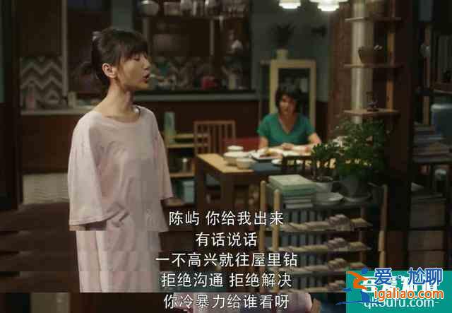 《三十而已》讓多少女人恐婚了？？