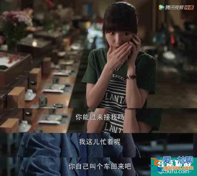 《三十而已》讓多少女人恐婚了？？