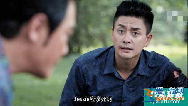 《戰毒》大結局吐槽聲多，三兄弟槍戰場面太過于兒戲？