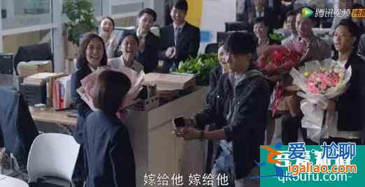 《三十而已》渣男圖鑒，各有各的渣？