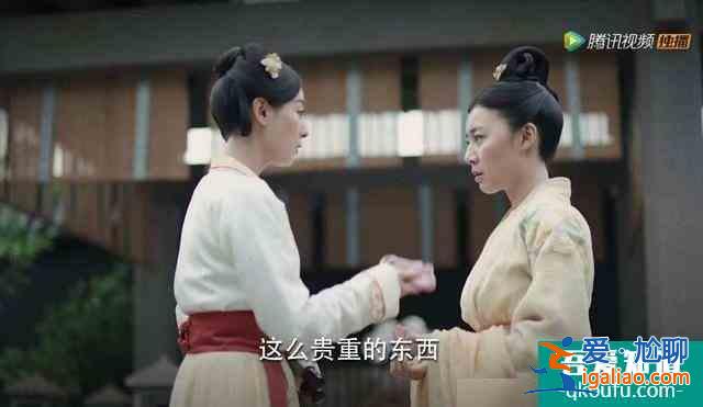 《錦繡南歌》：沈樂清為何要報復生養自己的沈家？？