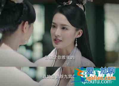 《錦繡南歌》：沈樂清為何要報復生養自己的沈家？？