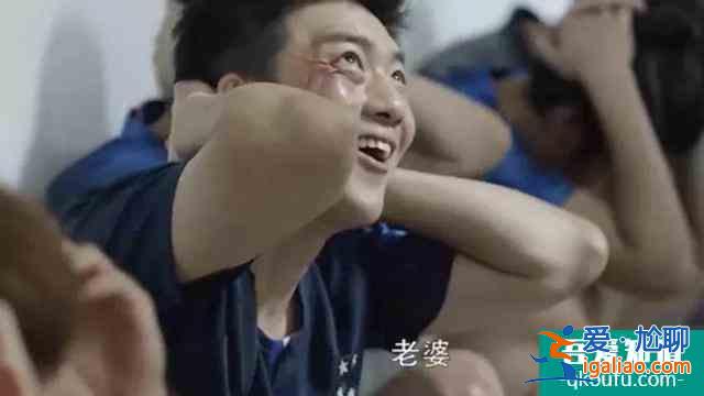 《三十而已》渣男圖鑒，各有各的渣？