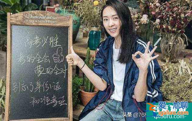 《三十而已》實力派童瑤，失去“小章子怡”標簽，成為無可替代的？
