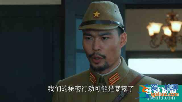 《勝算》穆丹烏拉計劃浮出水面，唐飛供出成田，后者真是叛徒嗎？？