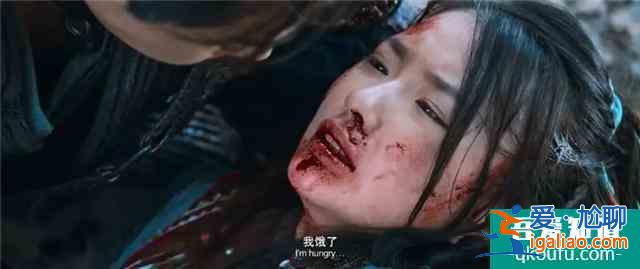 耗時4年,投資3億的《征途》,豆瓣只有5.6分,終究還是失敗了? 耗時4年,投資3億的《征途》,豆瓣只有5.6分,終究還是失敗了?