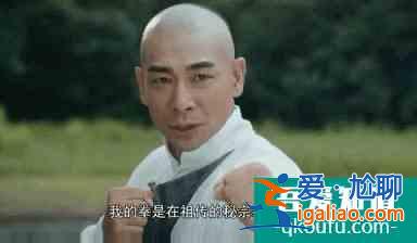 以真功破題的《大俠霍元甲》，還隱含著催人淚下的尚武精神？