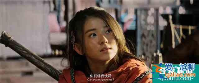 耗時4年,投資3億的《征途》,豆瓣只有5.6分,終究還是失敗了? 耗時4年,投資3億的《征途》,豆瓣只有5.6分,終究還是失敗了?