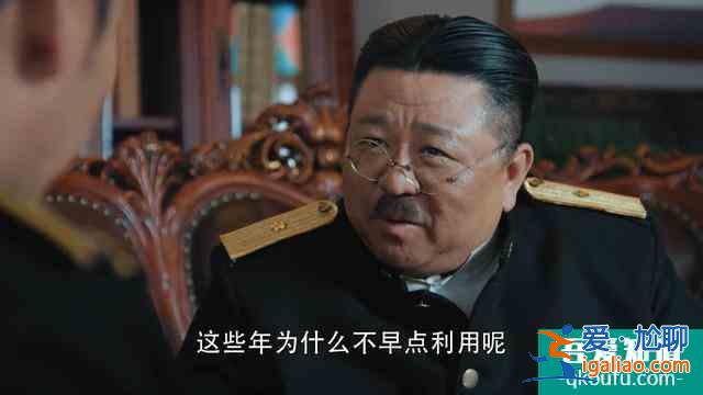 《勝算》穆丹烏拉計劃浮出水面，唐飛供出成田，后者真是叛徒嗎？？