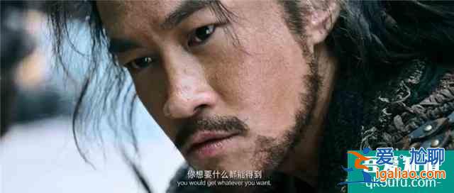 耗時4年,投資3億的《征途》,豆瓣只有5.6分,終究還是失敗了? 耗時4年,投資3億的《征途》,豆瓣只有5.6分,終究還是失敗了?