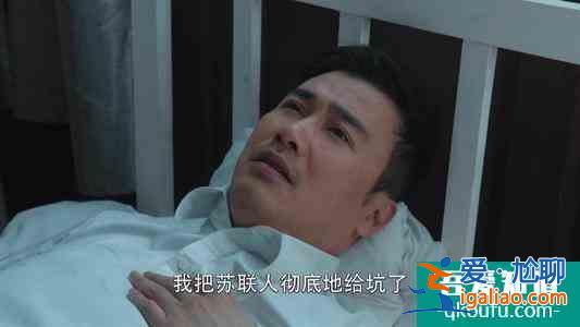 勝算看不懂就對(duì)了,被刪得太多,唐飛中共黨員,要先為誰(shuí)服務(wù)呢?? 勝算看不懂就對(duì)了,被刪得太多,唐飛中共黨員,要先為誰(shuí)服務(wù)呢??