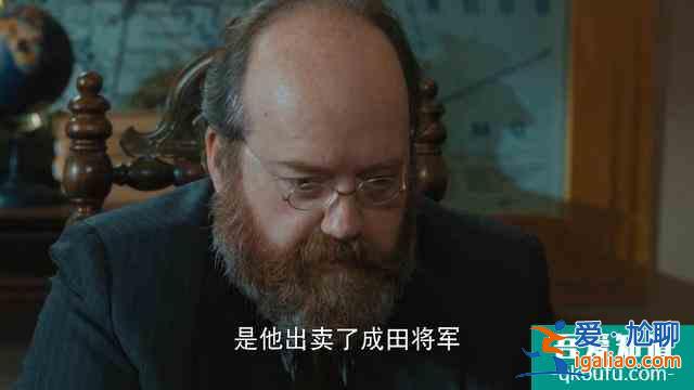 《勝算》穆丹烏拉計劃浮出水面，唐飛供出成田，后者真是叛徒嗎？？