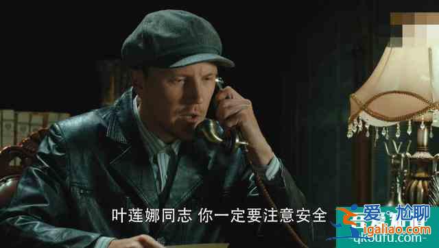 《勝算》大戲登場，唐飛面臨報(bào)復(fù)，王牌特工葉蓮娜身份已確定？