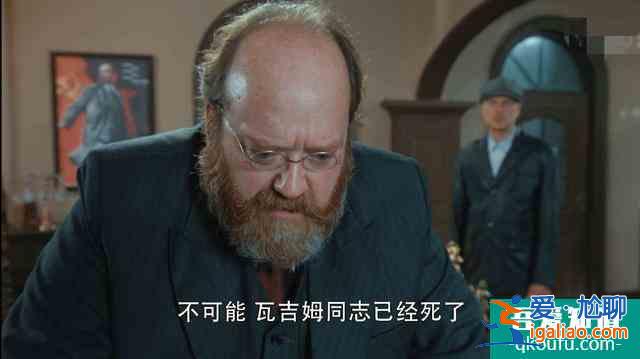 《勝算》大戲登場，唐飛面臨報(bào)復(fù)，王牌特工葉蓮娜身份已確定？