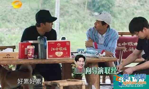 《征途》全球播出!耗3億巨資,大華何潤東主演,但預告特效一般? 《征途》全球播出!耗3億巨資,大華何潤東主演,但預告特效一般?