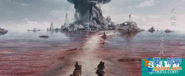 《征途》全球播出!耗3億巨資,大華何潤東主演,但預告特效一般? 《征途》全球播出!耗3億巨資,大華何潤東主演,但預告特效一般?