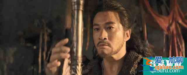 《征途》全球播出!耗3億巨資,大華何潤東主演,但預告特效一般? 《征途》全球播出!耗3億巨資,大華何潤東主演,但預告特效一般?