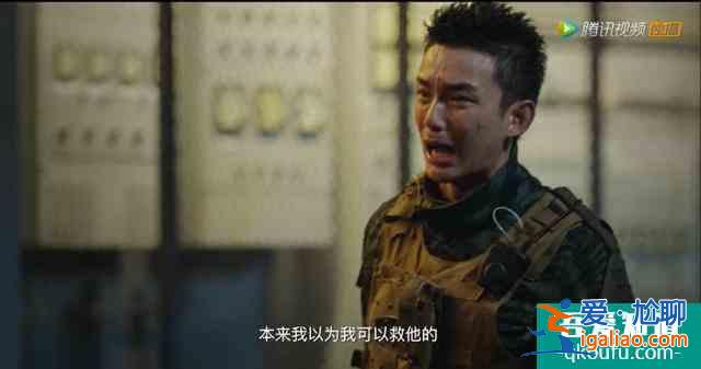 導演許宏宇關于《穿越火線》難忘的網劇初體驗|專訪? 導演許宏宇關于《穿越火線》難忘的網劇初體驗|專訪?