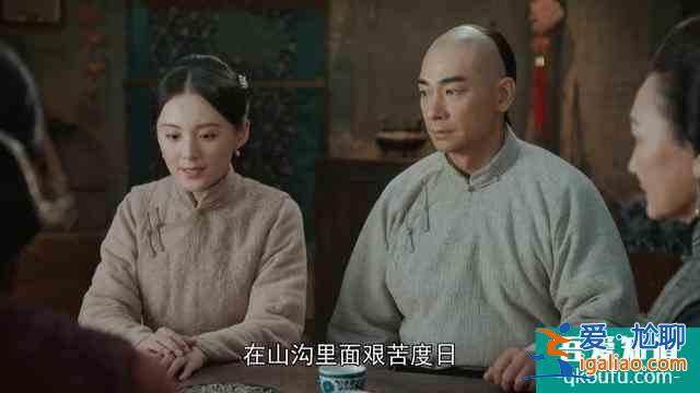 新的《大俠霍元甲》已播出十二集，陳真還沒出現？