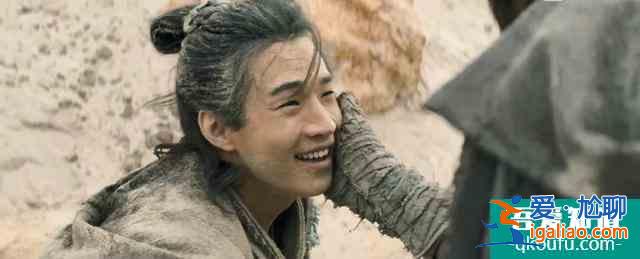 《征途》全球播出!耗3億巨資,大華何潤東主演,但預告特效一般? 《征途》全球播出!耗3億巨資,大華何潤東主演,但預告特效一般?