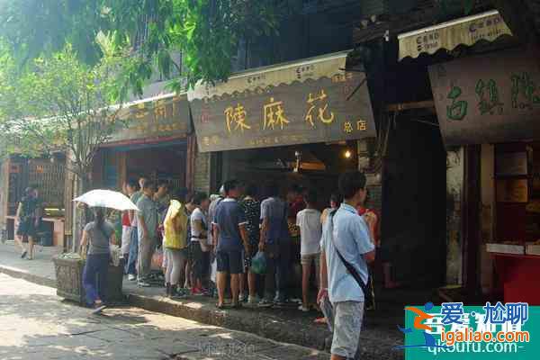 11月18日起磁器口古鎮(zhèn)景區(qū)恢復開放？