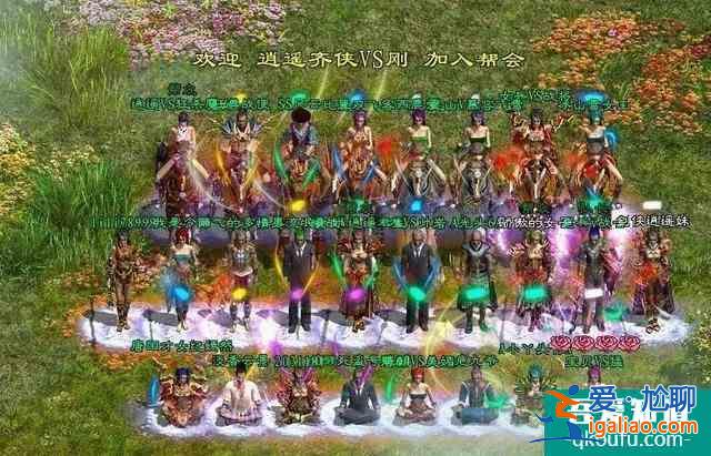 《征途》全球播出!耗3億巨資,大華何潤東主演,但預告特效一般? 《征途》全球播出!耗3億巨資,大華何潤東主演,但預告特效一般?