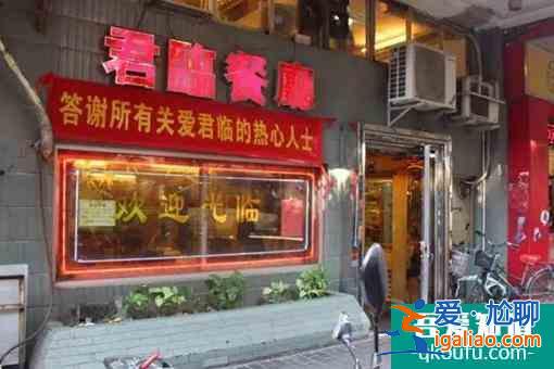 佛山最具人氣網紅小吃街推薦？