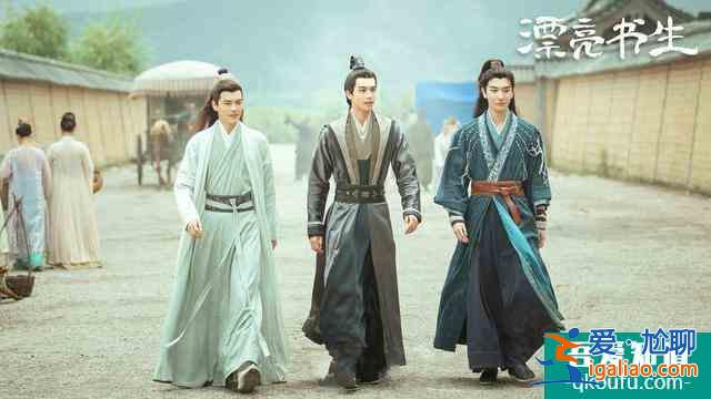 《漂亮書生》路透照,一米五的鞠婧祎腳蹬恨天高,妝容被于正吐槽? 《漂亮書生》路透照,一米五的鞠婧祎腳蹬恨天高,妝容被于正吐槽?