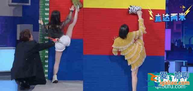 《漂亮書生》路透照,一米五的鞠婧祎腳蹬恨天高,妝容被于正吐槽? 《漂亮書生》路透照,一米五的鞠婧祎腳蹬恨天高,妝容被于正吐槽?