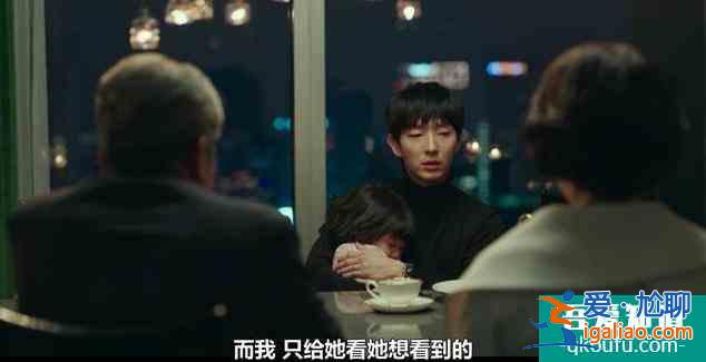 《邪惡之花》：李準基完美隱藏殺手身份，與刑警妻子甜蜜生活？