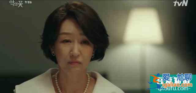 女刑警愛上殺人魔？韓國人可真會玩？