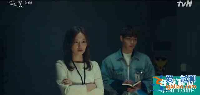 《邪惡之花》：李準基完美隱藏殺手身份，與刑警妻子甜蜜生活？