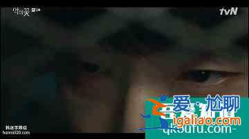 邪惡之花，喜歡韓劇的朋友不要錯(cuò)過(guò)了？