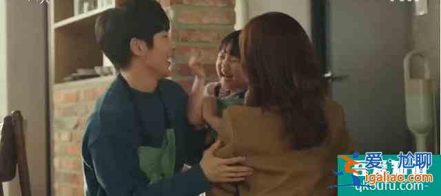 《邪惡之花》：李準基完美隱藏殺手身份，與刑警妻子甜蜜生活？