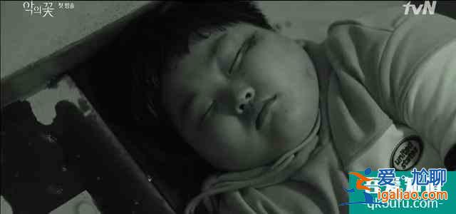 女刑警愛上殺人魔？韓國人可真會玩？