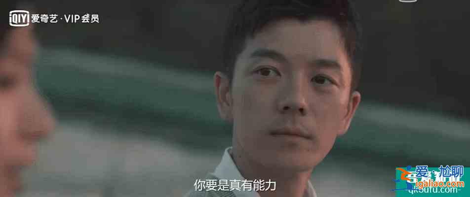 人氣小說《余罪》高能改編，不羈少年直面《臥魚》煉獄考驗？