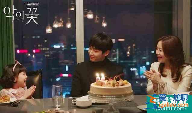 《邪惡之花》：李準基完美隱藏殺手身份，與刑警妻子甜蜜生活？