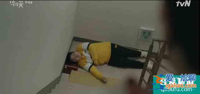 女刑警愛上殺人魔？韓國人可真會玩？