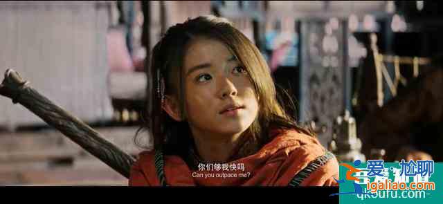 何潤東《征途》首播，劇情一般，特效優質，堪比好萊塢質量？