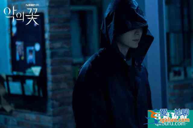 女刑警愛上殺人魔？韓國人可真會玩？