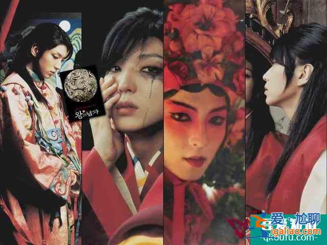 邪惡之花，喜歡韓劇的朋友不要錯(cuò)過(guò)了？